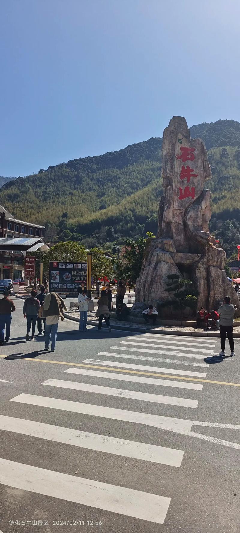 德化旅游景点哪里好玩的地方推荐