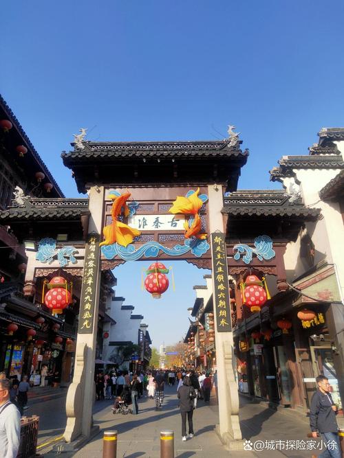南京旅游景点哪里好玩的地方