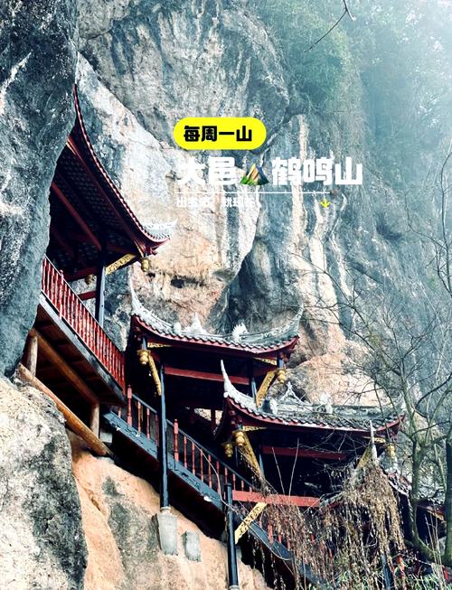 大邑旅游景点哪里好玩儿的