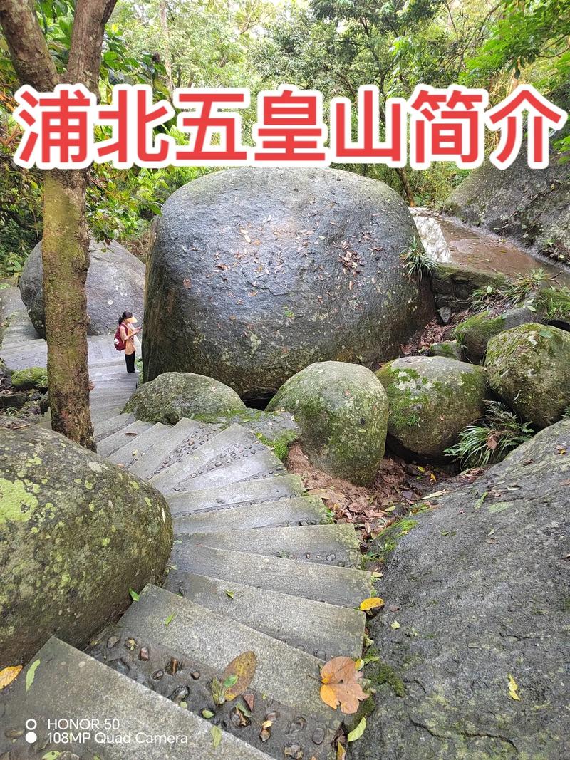 浦北旅游景点哪里好玩儿一日游