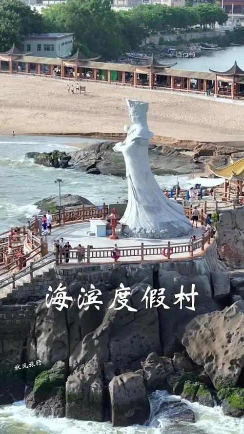 惠来旅游景点哪里好玩儿一日游