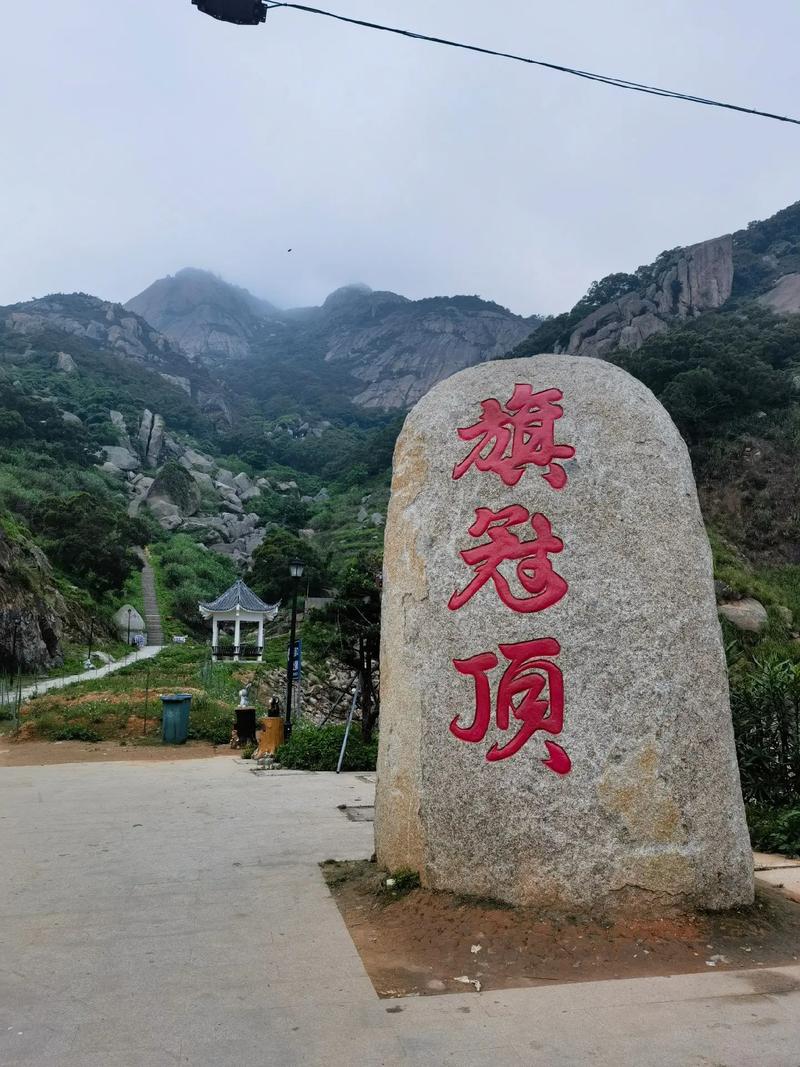 于连江旅游景点哪里好玩一点