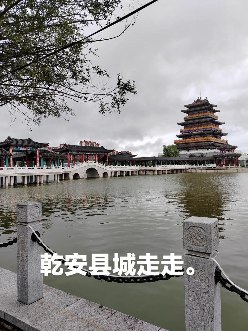 乾安旅游景点哪里好玩的