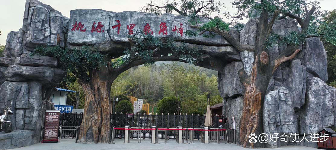 石首旅游景点哪里好玩一点