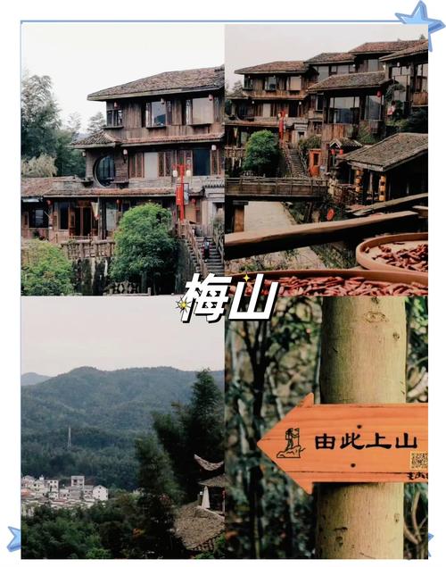 梅岭旅游景点哪里好玩的