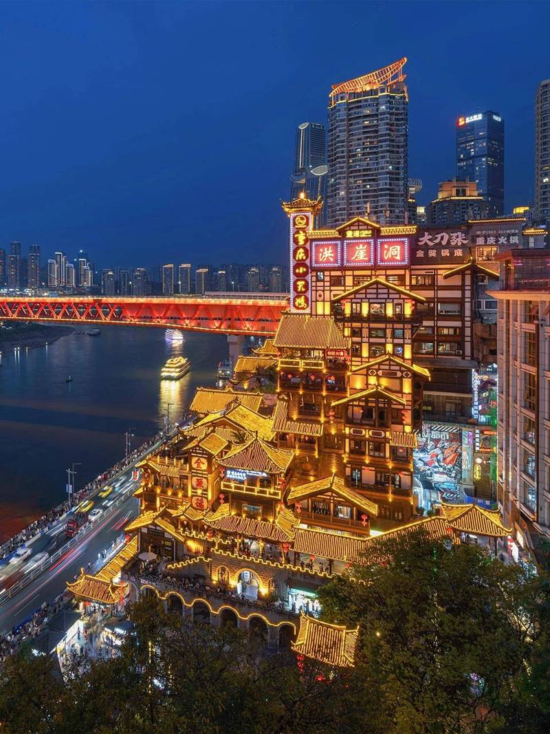 重庆哪里好玩旅游景点推荐