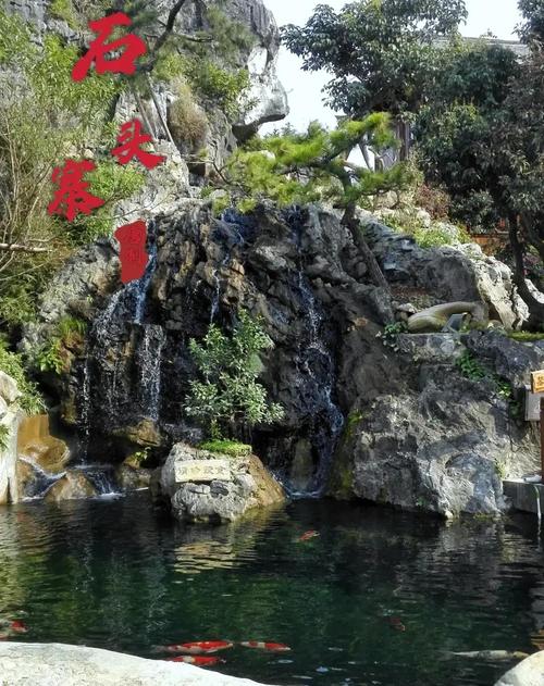 武鸣旅游景点哪里好玩的地方