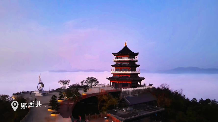 郧西县旅游景点哪里好玩一点