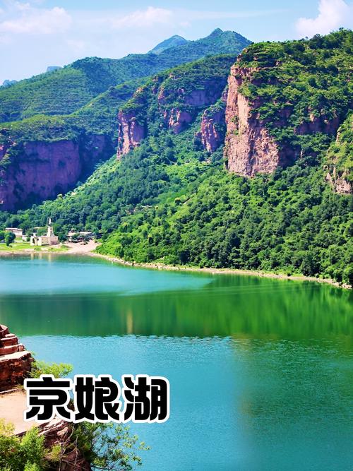 广平旅游景点哪里好玩儿一日游