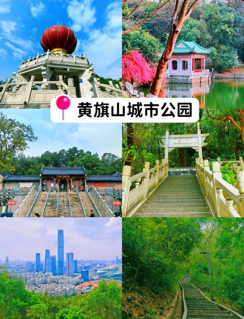 旅游景点东莞哪里好玩的地方