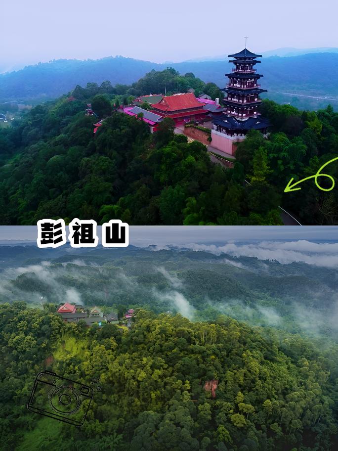 彭山旅游景点哪里好玩儿
