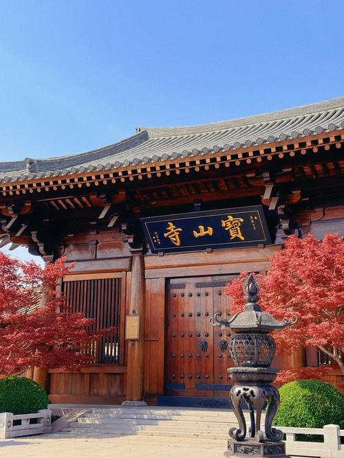 宝山的旅游景点哪里好玩一点
