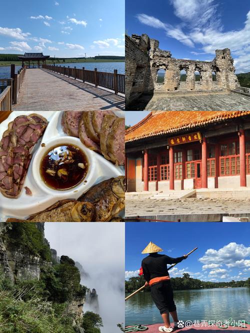 河北那里旅游景区好玩