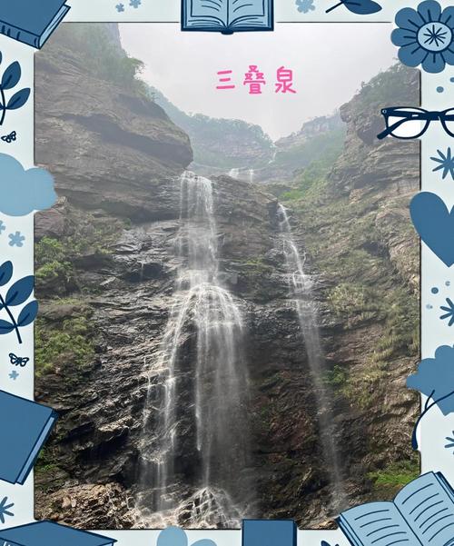 庐山旅游景点哪里好玩儿一日游