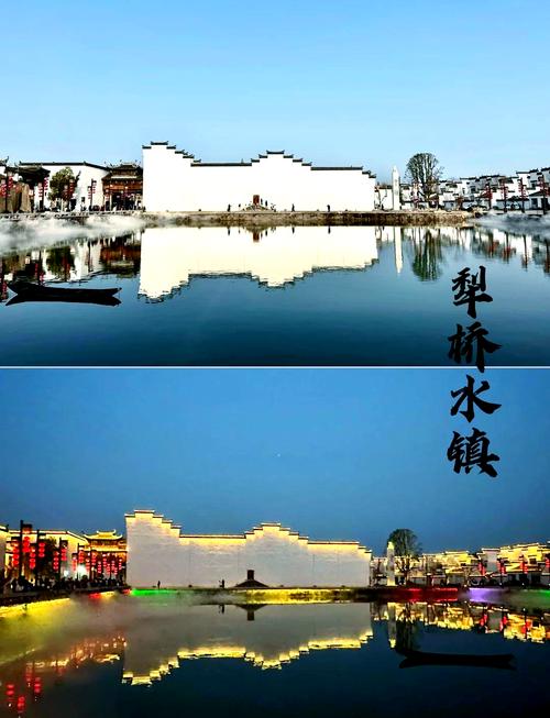 铜陵旅游景点哪里好玩的