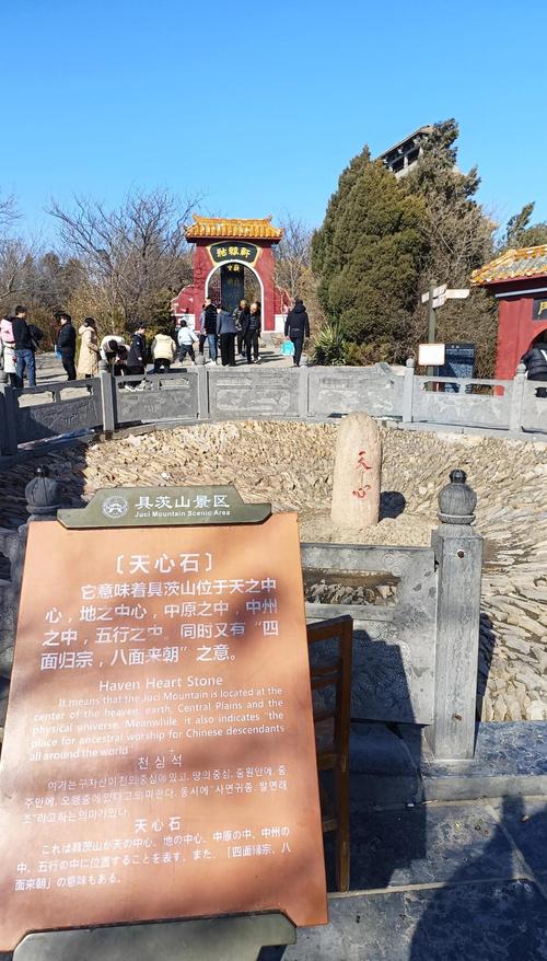 市中附近旅游景点哪里好玩的