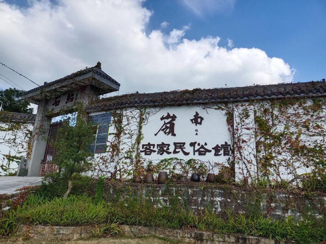 陆屋镇哪里旅游景点好玩一点