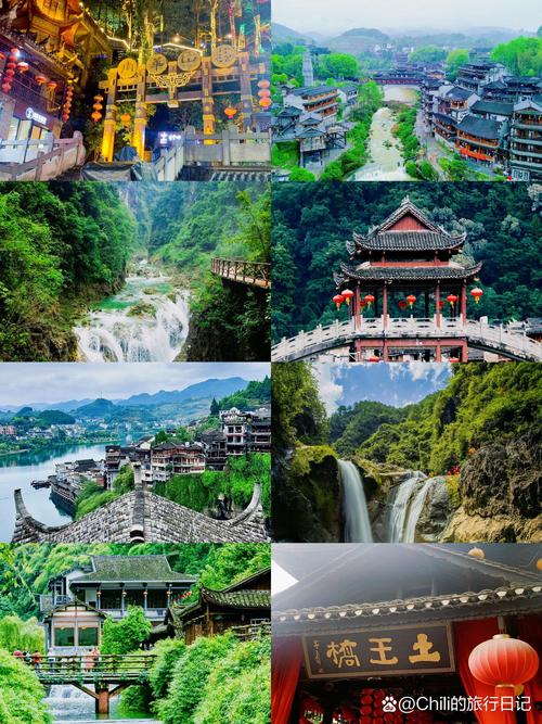 湘西哪里好玩旅游景点多一点