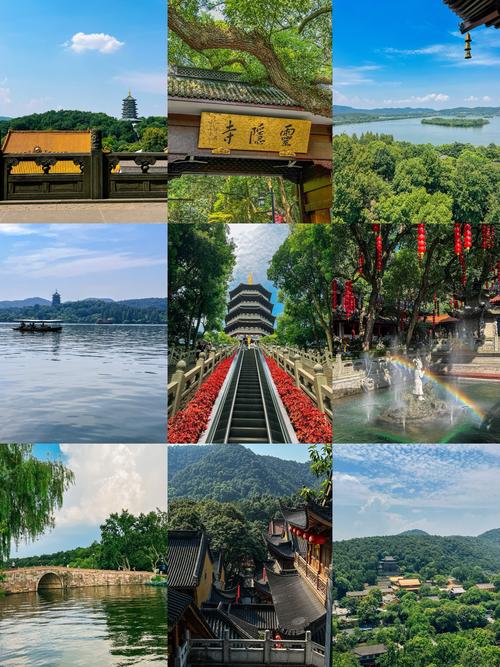 杭州哪个旅游景点好玩