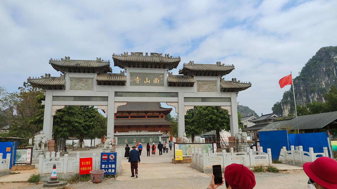 贵港哪里有免费旅游景点好玩的地方
