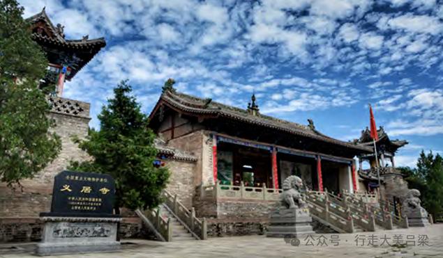 临县哪里旅游景点好玩一点