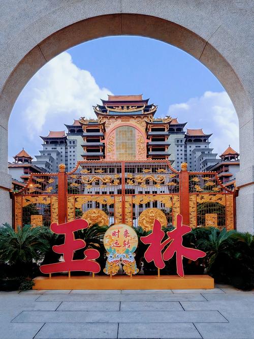 玉林哪里好玩的旅游景点推荐
