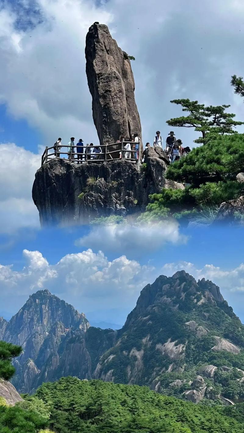 去黄山哪里旅游景点好玩一点