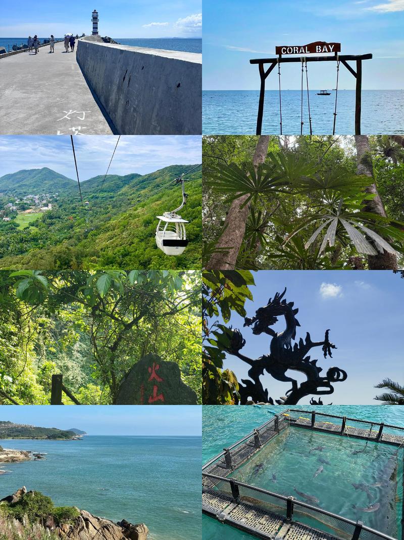 阳光旅游景点哪里好玩的地方推荐