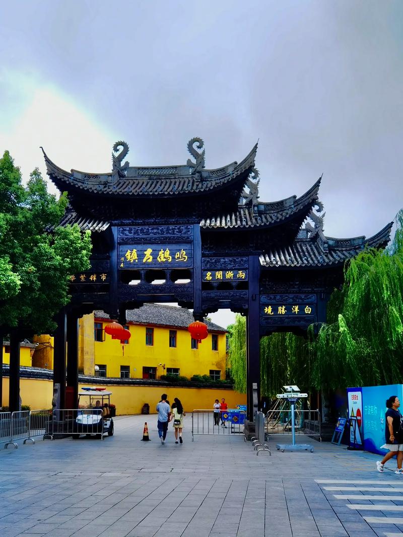 慈溪旅游景点去哪里好玩儿