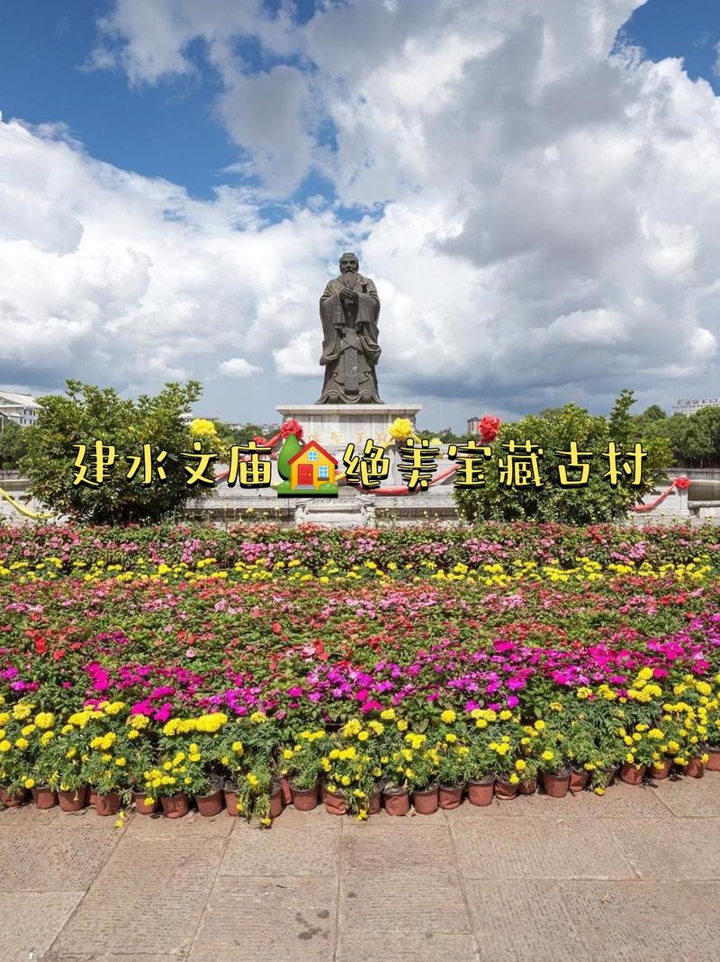 旅游景点文水哪里好玩的
