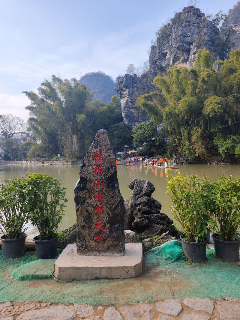 广西的旅游景点是哪里最好玩的地方