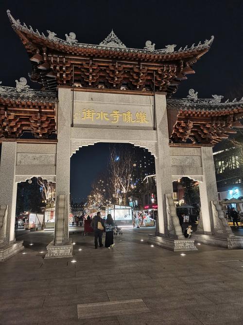 道街附近的旅游景点哪里好玩一点
