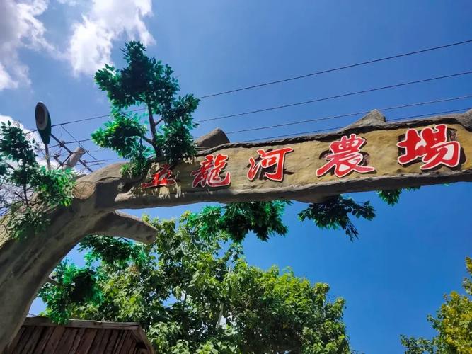 高密旅游景点哪里好玩一点