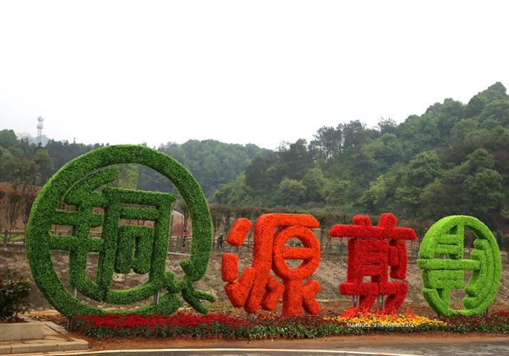 瑞昌的旅游景点哪里好玩一点