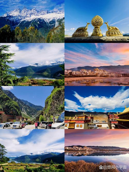 迪庆旅游景点哪里好玩一点