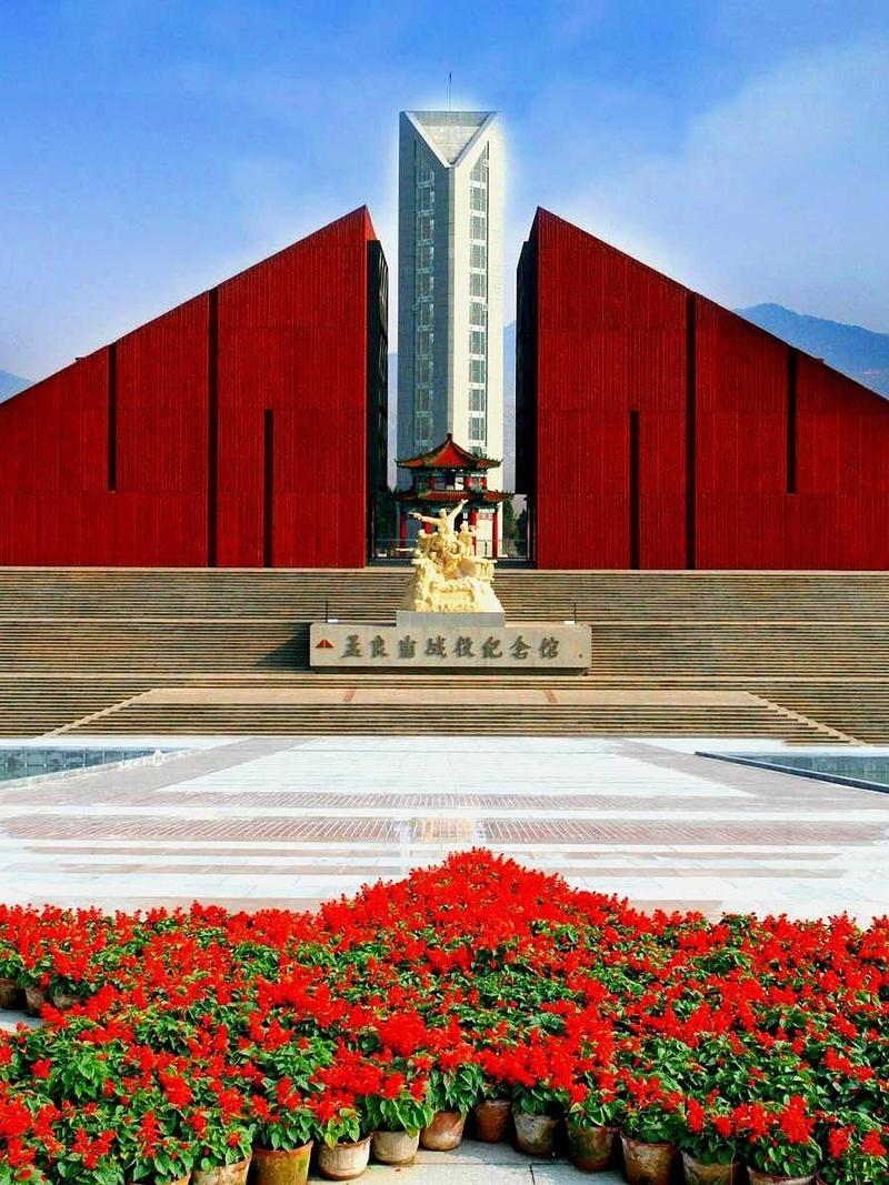 红色旅游景点在哪