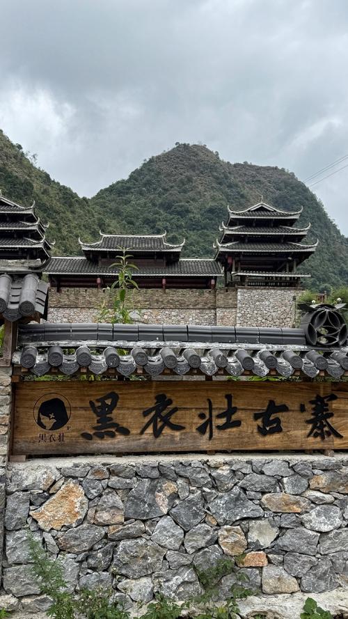 那坡旅游景点哪里好玩一点