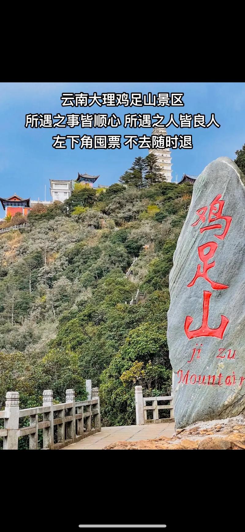 大理到哪里旅游景点好玩一点