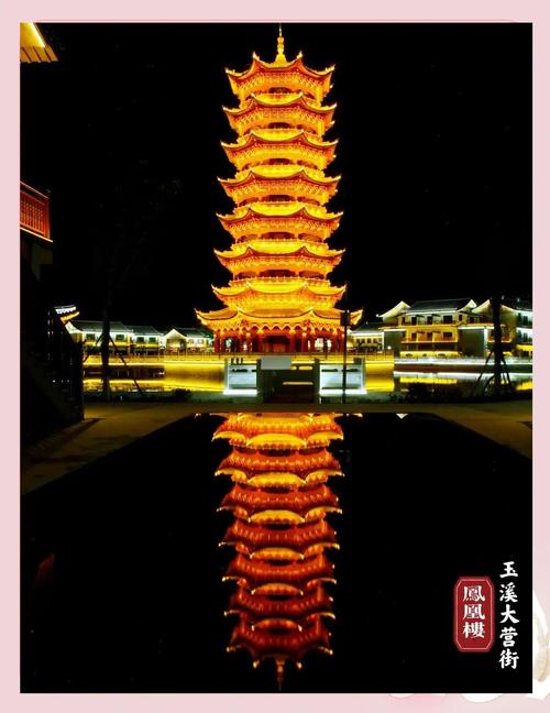 大营街旅游景点哪里好玩一点