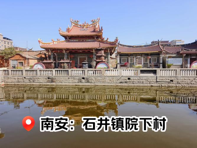 南安旅游景点哪里好玩儿一日游