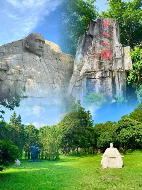 中山有哪里旅游景点好玩的
