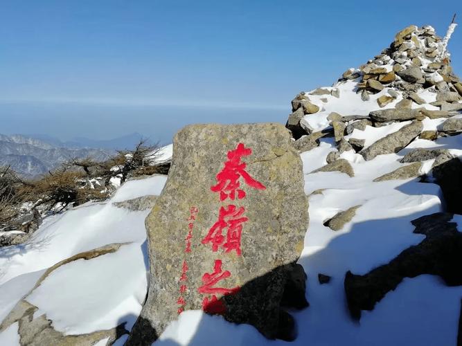 雪天旅游景点山东哪里好玩一点