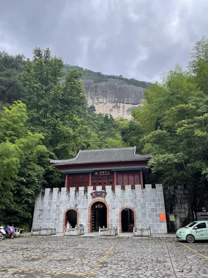 湖南哪里有好玩的旅游景点