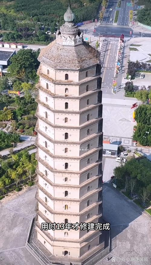 泾阳旅游景点哪里好玩一点