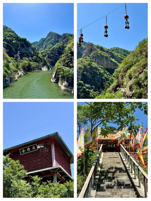 保密旅游景点哪里好玩一点