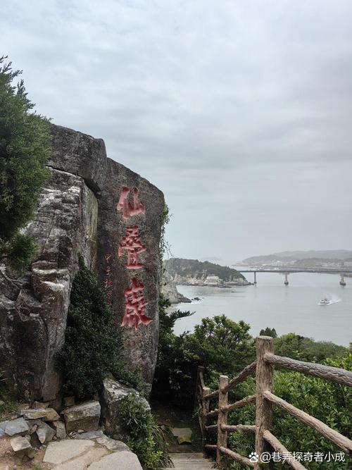 温州哪里旅游景点好玩一点