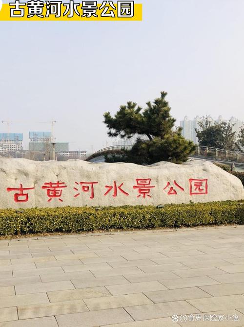 宿迁哪里好玩不贵的旅游景点推荐
