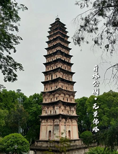 南充旅游景点推荐哪里好玩的