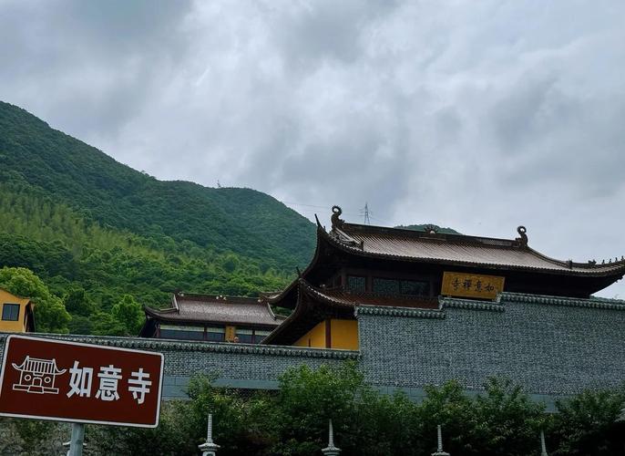 西店哪里有旅游景点好玩的