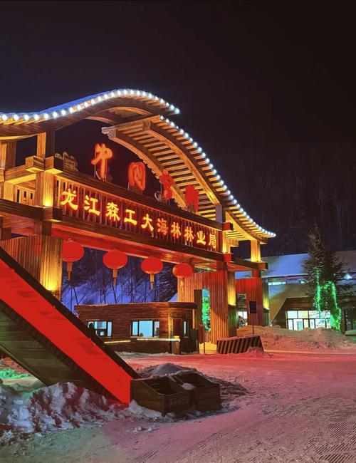 雪乡旅游景点在哪里好玩呢